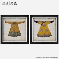 清朝龙袍旗服传统画现代新中式装饰画民族特色挂画书房客厅墙壁画