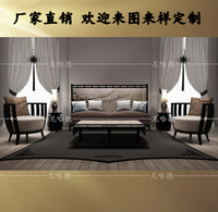 新中式布艺沙发组合 现代简约沙发 样板房售楼处别墅家具后现代