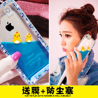 iPhone6手机壳小黄鸭苹果6手机壳4.7个性创意苹果六plus保护套5.5