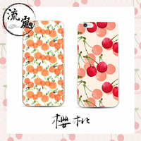 韩国iphone6Plus樱桃手机壳水彩文艺苹果iPhone5s超薄全包保护套
