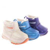 包邮 Combi康贝 秋款 BD3211 幼儿机能休闲靴 童鞋
