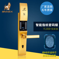 ANNEX 指纹密码锁智能电子锁家用木门防盗门 装饰假锁 FL1010