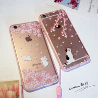 创意樱花兔子iPhone6s/6/6plus手机壳 猫咪苹果4.7防摔挂绳保护套