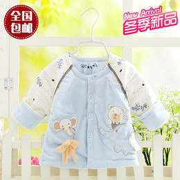 0-1岁男女宝宝薄棉衣单件上衣衣服婴儿衣服外套包邮新生儿衣服
