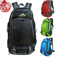 新款大容量防水双肩包男登山包户外旅行包女背包行李包运动旅游包