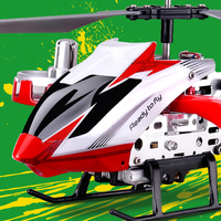 遥控飞机无人直升机充电动摇控合金航模型耐摔男孩儿童玩具飞行器