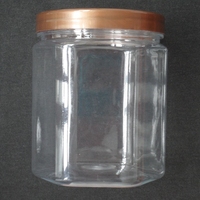 食品包装瓶 透明塑料罐 密封罐 奇饼干罐 点心罐 六角罐 坚果罐