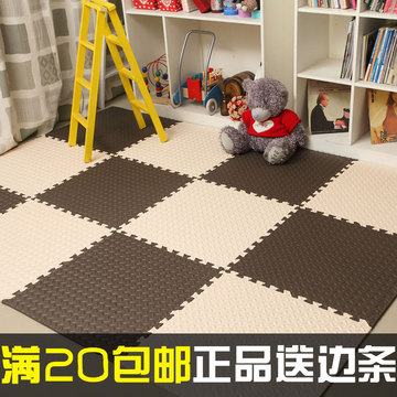 正品大号环保婴儿童拼图泡沫地垫 爬行垫拼接铺地板垫子60*60加厚