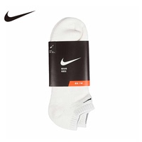 Nike/耐克 正品运动袜 短袜 棉袜 SX4579-101/SX3515-101