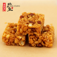 杨先生西溪特产传统手工糕点秘制精选花生沙琪玛脆香酥沙琪玛香甜
