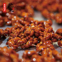 杨先生的麻花 红糖麻花500g杭州特产传统手工糕点零食品休闲小吃