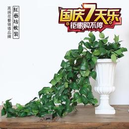 藤条装饰1.2米绿萝藤仿真植物管道装饰假植物绿叶子藤蔓树叶树藤