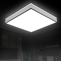 歌邦 LED吸顶灯客厅灯 长方形亚克力吸顶灯现代简约卧室灯书房灯