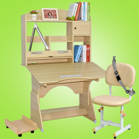智慧阶梯儿童学习桌 可升降学生书桌椅套装写字台 多功能电脑桌子