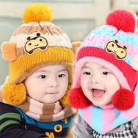 女婴儿帽子秋冬季0-3-6-12个月男宝宝毛线帽1-2岁女童帽小孩冬天