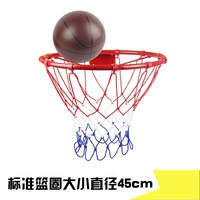 标准篮筐悬挂式篮球框 壁挂式篮球框架直径45cm送标准篮球