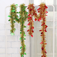 圣诞彩带 圣诞装饰彩条拉丝 2米彩条带大树叶加密加宽加厚型