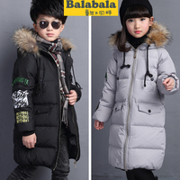 2015新款巴拉巴拉儿童羽绒服男童女童中长款加厚中大童韩版外套潮
