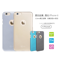艾时苹果iPhone6金属漆保护壳德国拜耳pc保护套4.7寸超薄硬壳