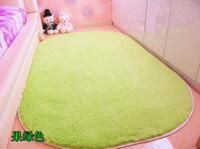 促销包邮椭圆形地毯 卧室床边毯客厅茶几地毯防滑可水洗地毯定做