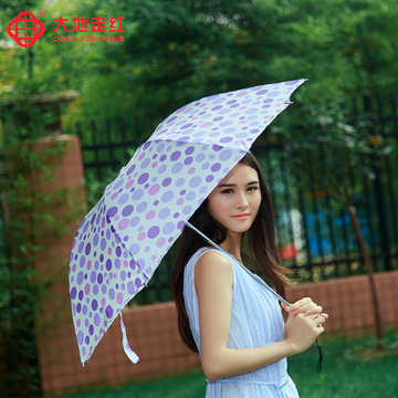 韩版创意太阳雨伞折叠女生晴雨两用伞防晒防紫外线遮阳伞超轻三折