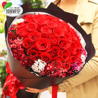 33朵红玫瑰花束全国送花上海鲜花速递同城北京深圳广州南京武汉