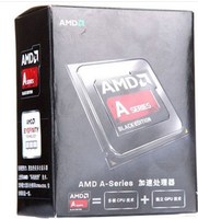 AMD A8 6600K 3.9G/A8 7500 3.0G/A8 7650K 3.3G四核APU 全国包邮