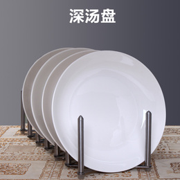 唐山骨瓷纯白色8寸盘子 陶瓷餐具圆形家用简约微波炉西餐盘菜盘