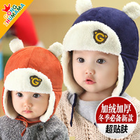 儿童帽子秋冬季6-12个月男女宝宝护耳帽1-2岁婴儿帽子雷锋帽包邮