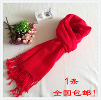 新大红色围巾披肩两用女秋冬季韩版纯色流苏超长围脖保暖批发包邮