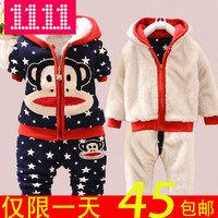 男婴儿童装冬装 宝宝加厚棉服小孩外套装潮0-1-2-3岁半男童棉衣服