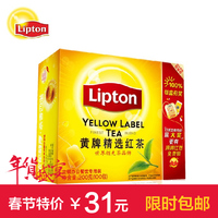 批发立顿lipton黄牌精选红茶 立顿红茶袋泡茶100袋200g茶叶 包邮