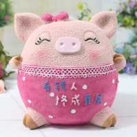 最萌的小猪存钱罐创意可爱 储钱罐大号 猪储蓄罐创意儿童生日礼物