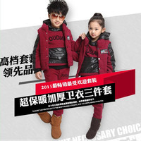 童装2015冬季新款韩版男童大卫衣套装女童加绒加厚时尚休闲三件套