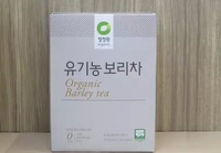 韩国进口清净园绿色有机大麦茶30袋装盒装300g(410)无糖零卡路里