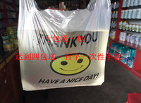 透明笑脸袋背心袋印刷印字塑料袋中大号超市购物袋子定做加厚包邮