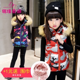 秋冬季韩版女童短款连帽背心加厚儿童装中大童仿羽绒棉马甲外套潮