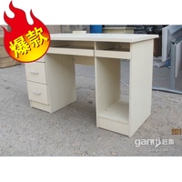 冲钻特价厂家直销环保电脑桌写字台办公桌1.2米1.4米北京包邮