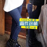 童装女童2015冬装新款韩版中大童加绒加厚牛仔裤打底裤靴裤
