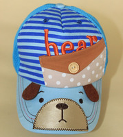 新款韩版儿童棒球帽鸭舌帽夏季婴儿条纹加长帽檐太阳帽男宝宝帽子