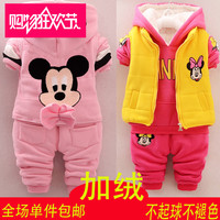 儿童冬装套装男 一周岁宝宝卫衣三件套韩版加绒加厚0-1-2-3-4岁女