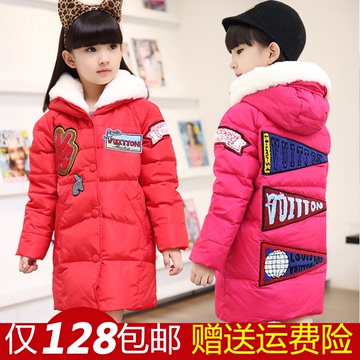 2015韩版新款儿童羽绒服女童中长款加厚保暖白鸭绒中大童装外套潮