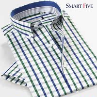SmartFive 夏装时尚格子衬衫男短袖修身纯棉免烫商务休闲拼接衬衣