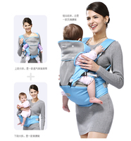 然雅多功能婴儿背带腰凳夏季透气儿童宝宝抱带坐凳背袋双肩抱婴儿