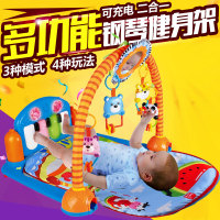 宝宝婴儿健身架脚踏钢琴支架玩具0-3-6-12个月男童女童音乐玩具
