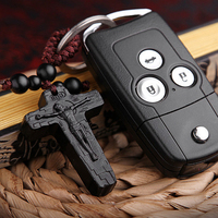 耶稣十字架汽车钥匙扣挂件黑檀乌木吊坠基督教天主教饰品生日礼物