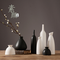 美式日式中式现代简约 客厅家居装饰品 创意台面黑白陶瓷花瓶摆件