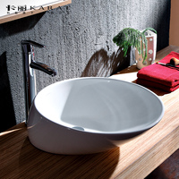 科勒卡丽15612T艺术盆台上盆 洗脸盆陶瓷椭圆形盆卫生间洗手盆