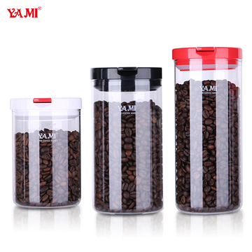 YAMI玻璃密封罐防潮奶粉罐厨房储物收纳罐 茶叶咖啡豆粉储存罐