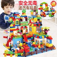 兼容乐高积木玩具3-6周岁女孩儿童玩具益智大颗粒惠美积木1-2周岁